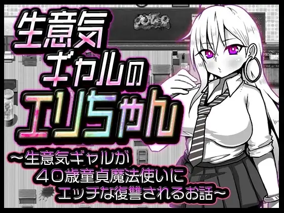 サンプル2