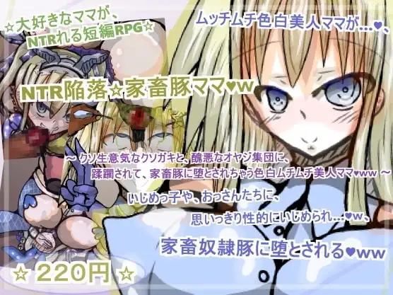 サンプル2