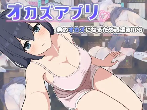 サンプル2