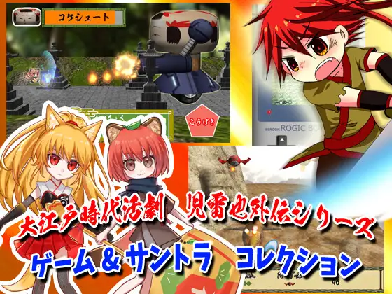 サンプル2