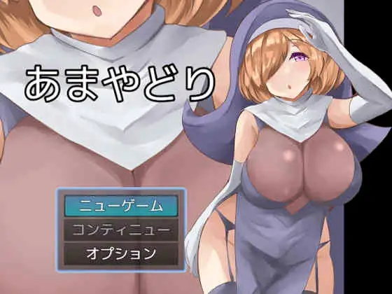 サンプル2
