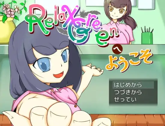 サンプル2