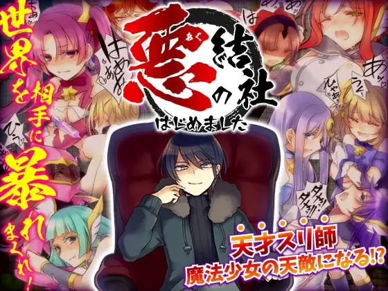 サンプル2