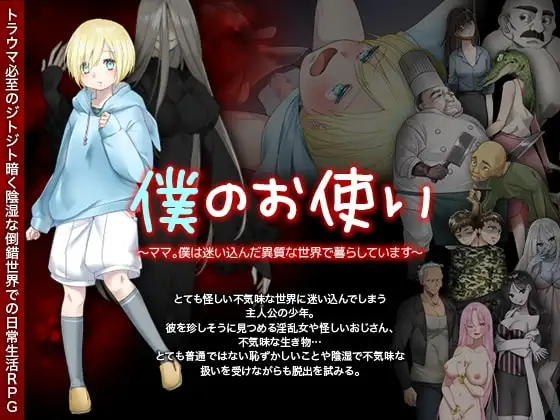 サンプル2