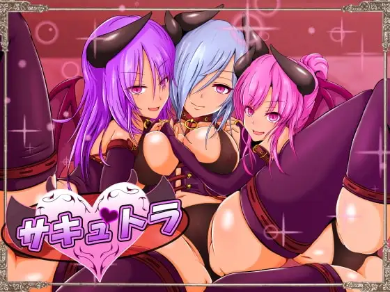 サンプル2