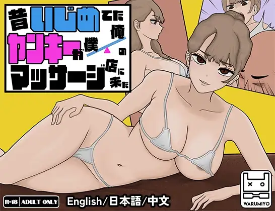 サンプル2