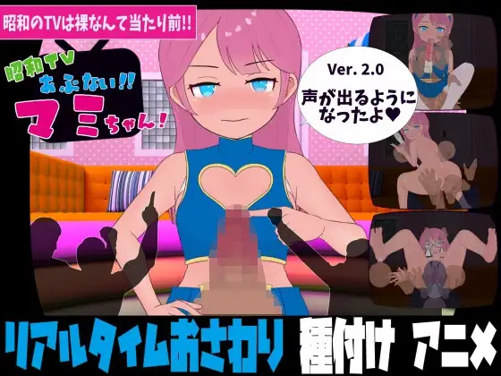 サンプル2