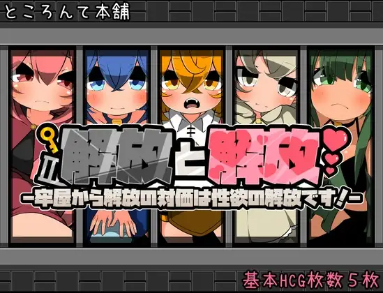 サンプル2