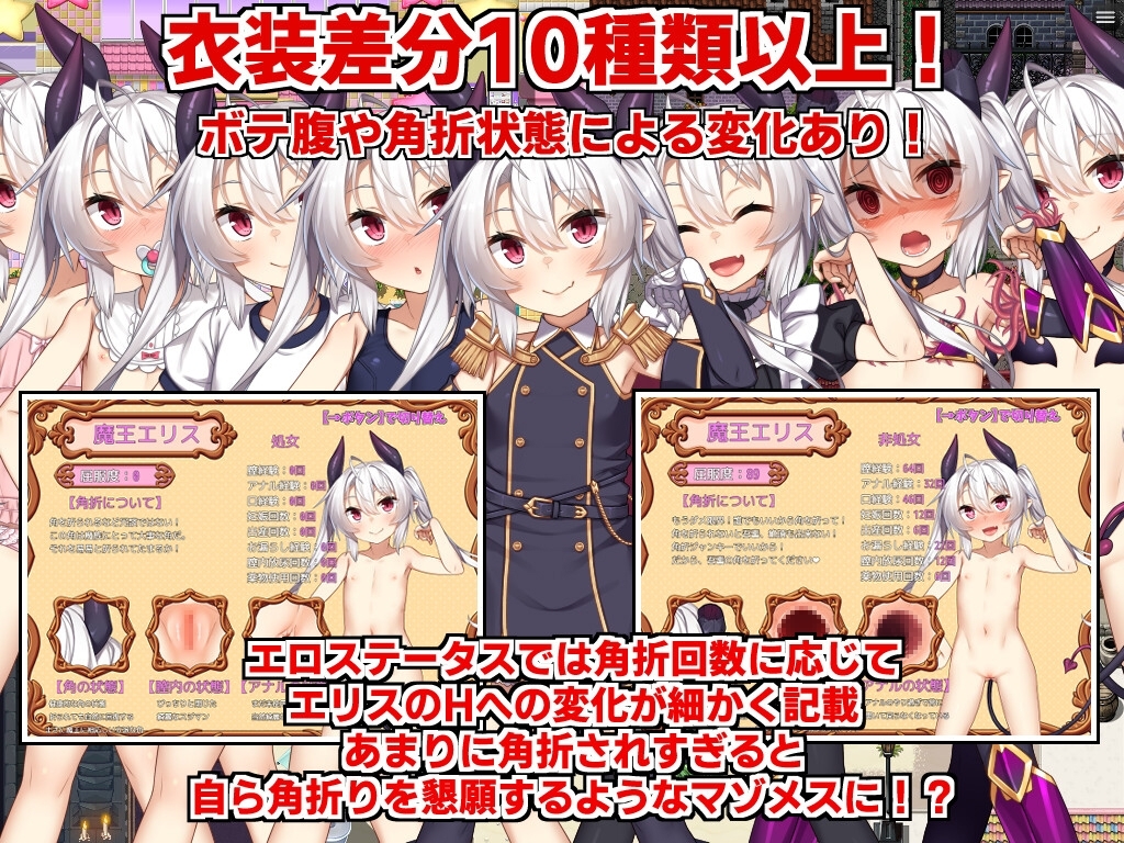 サンプル4