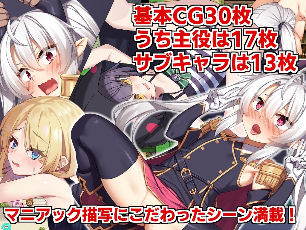 サンプル7