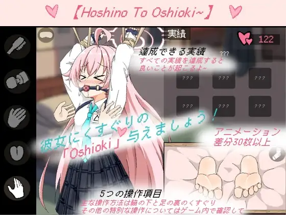 サンプル2