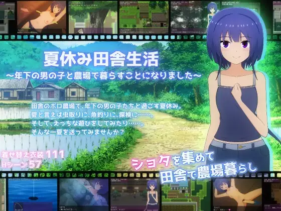 サンプル2