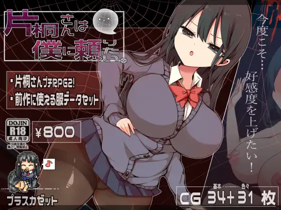 サンプル2