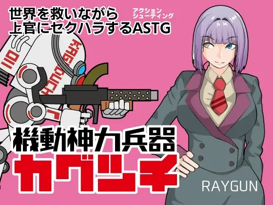 サンプル2