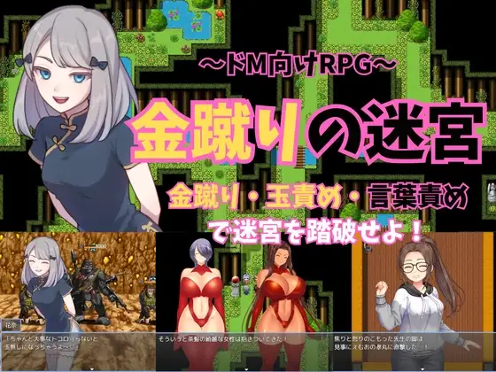 サンプル2