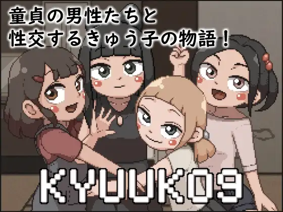 サンプル2