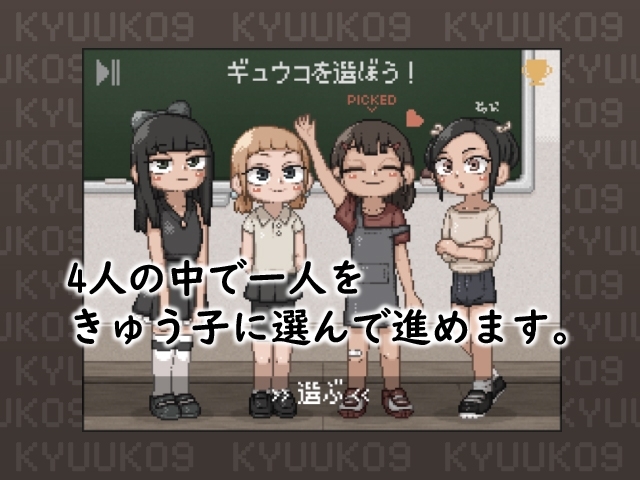 サンプル4