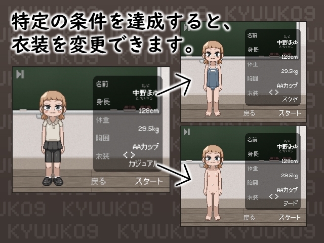 サンプル8