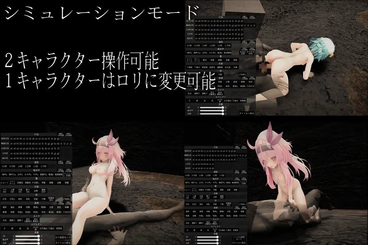 サンプル4