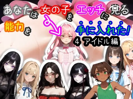 サンプル2