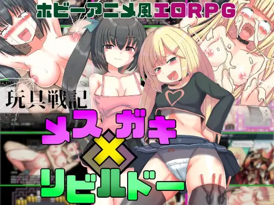 サンプル2