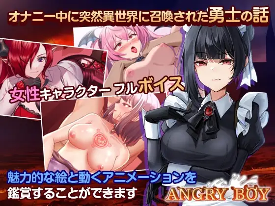 サンプル2