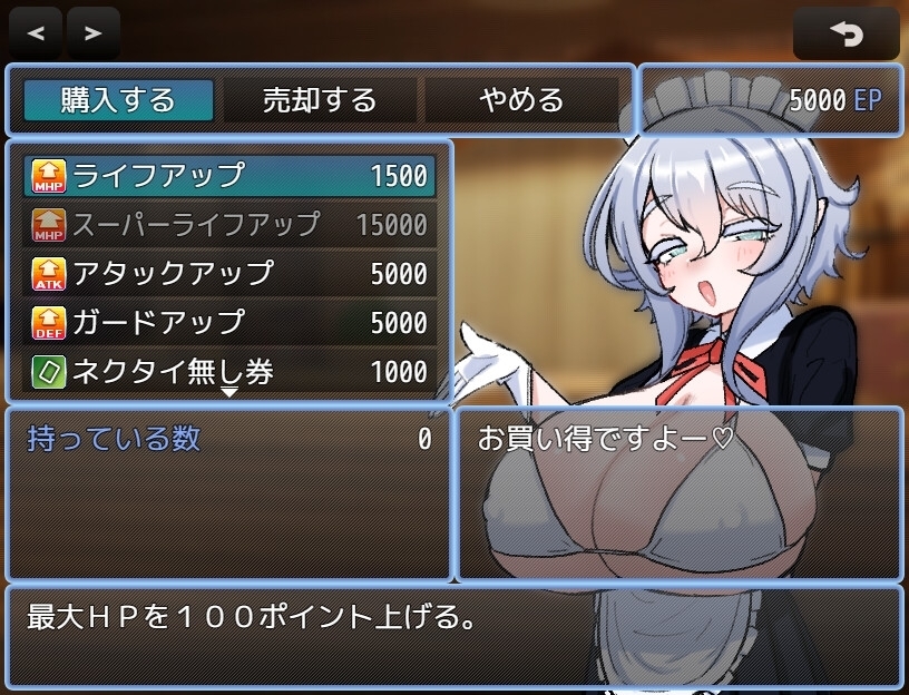 サンプル8