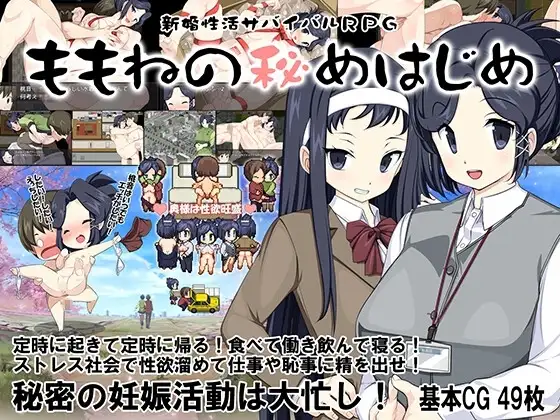 サンプル2
