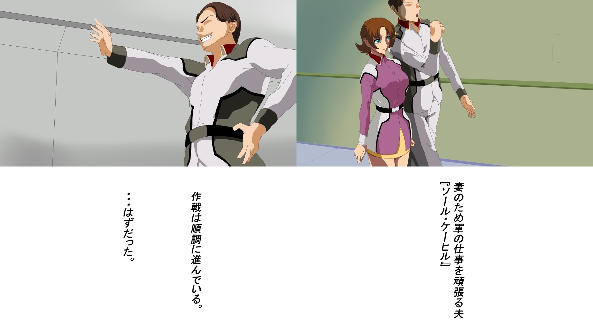 サンプル3