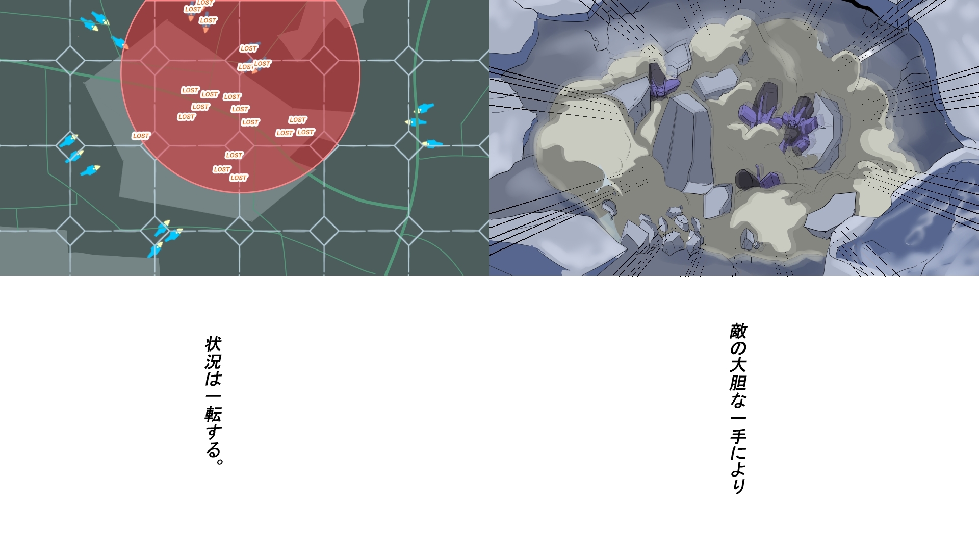 サンプル4