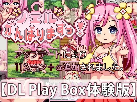 サンプル2