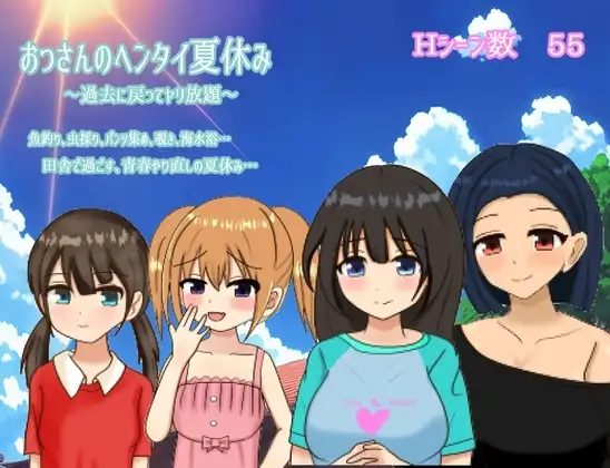 サンプル2