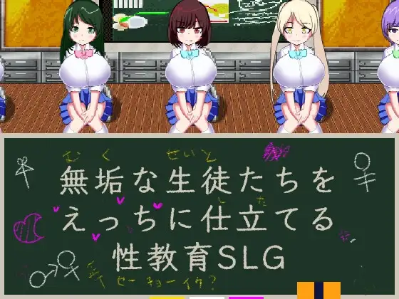 サンプル2