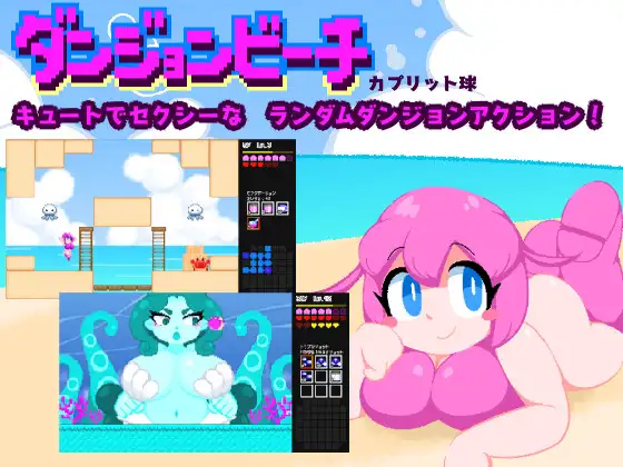 サンプル2