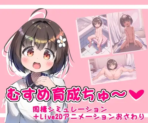 サンプル2