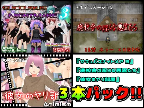 サンプル2