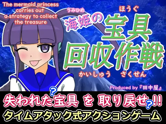 サンプル2