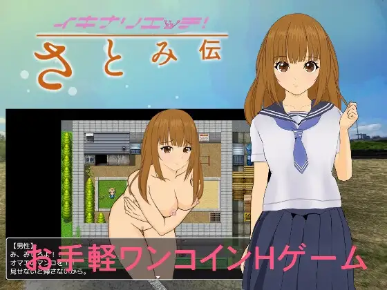 サンプル2