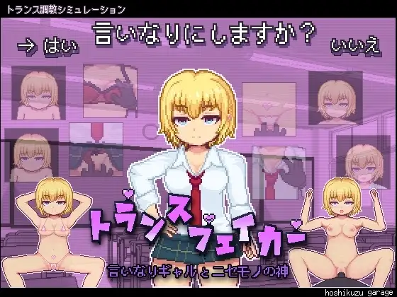 サンプル2