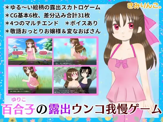 サンプル2