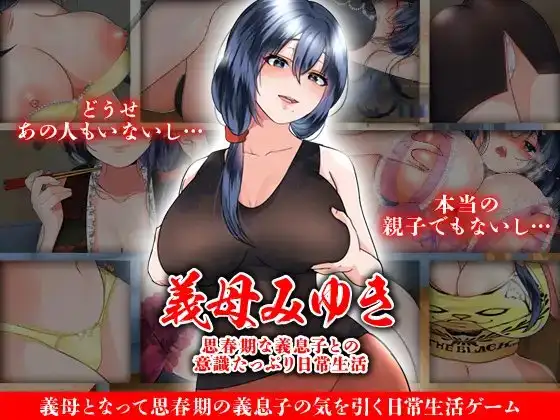 サンプル2