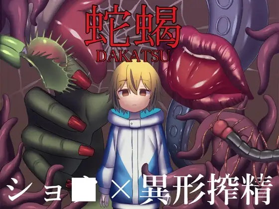 サンプル2