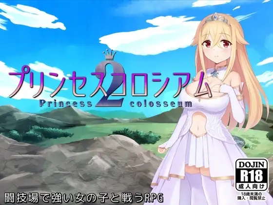サンプル2