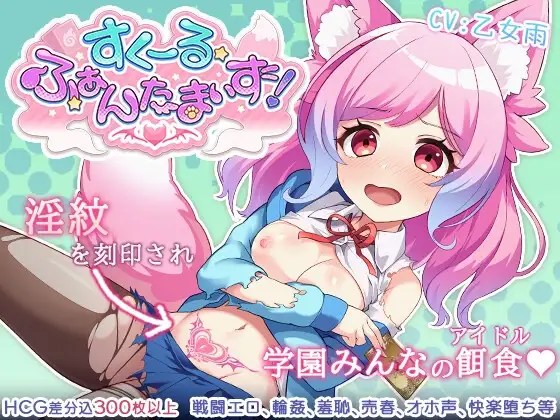 サンプル2