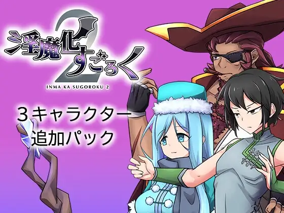 サンプル2