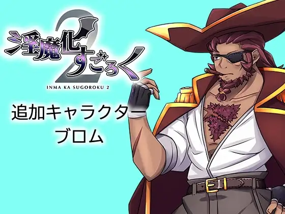 サンプル2
