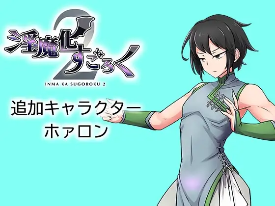 サンプル2