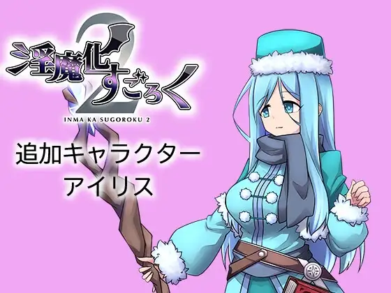 サンプル2