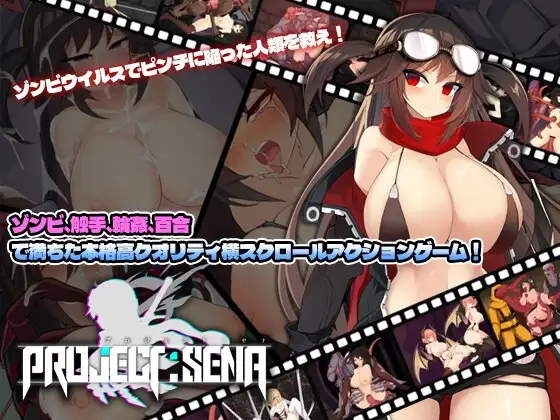 サンプル2
