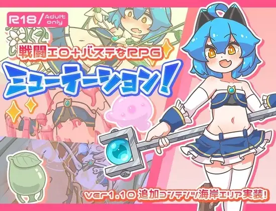 サンプル2